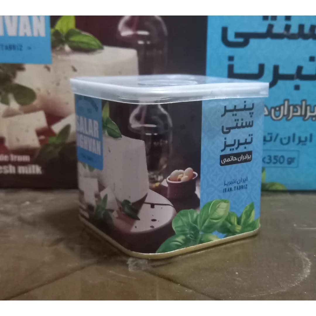 پنیر تبریزی سالار لیقوان محصول