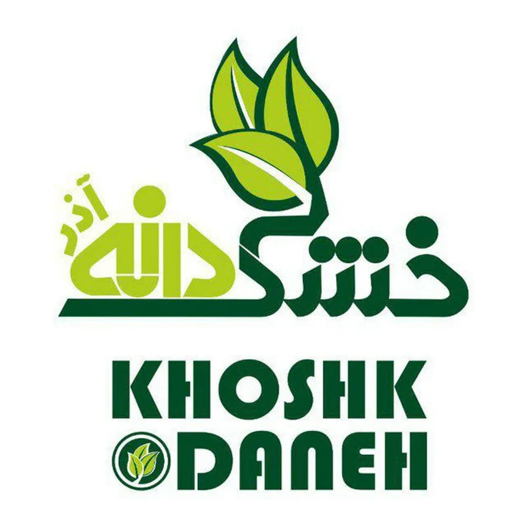 خشکدانه کشمش پلویی