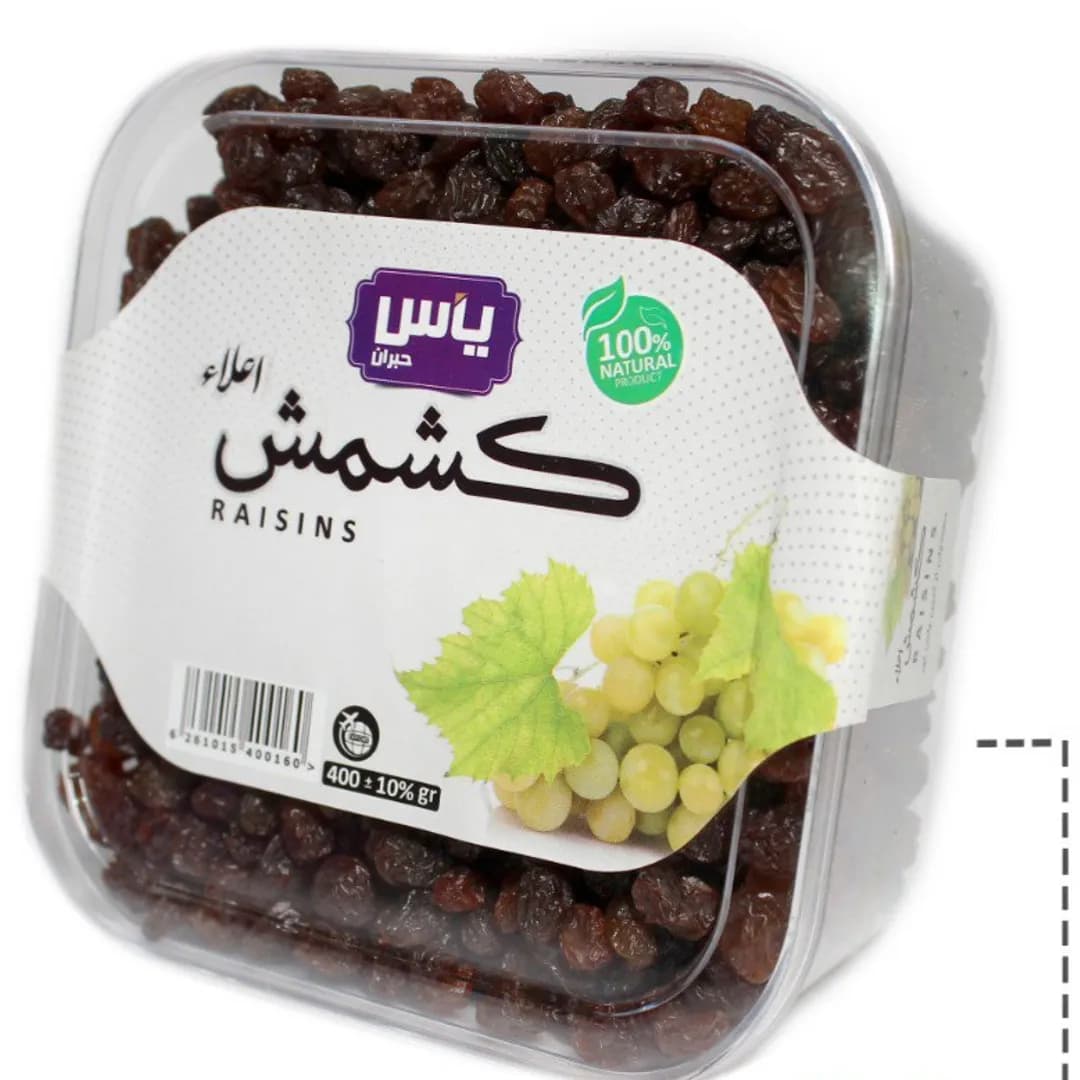 کشمش پلویی یاس